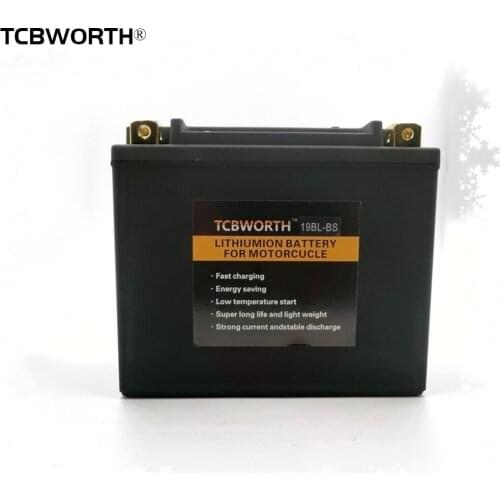 19BL-BS 12V LiFePO4 lithium iron motorcycle starter battery BMS voltage protection Motorbike Start lithium battery for suzuki