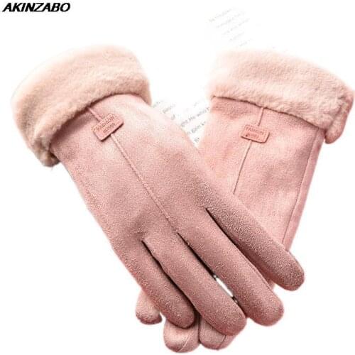 Winter Thermal Gloves Women WindProof Warm Cashmere Gloves Plush Wrist Female Touch Screen Gloves Defense Cold Mittens