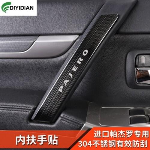 FOR Mitsubishi Pajero Pajero V93 V95 V97 V98 modified interior accessories door handle decoration inner armrest stickers
