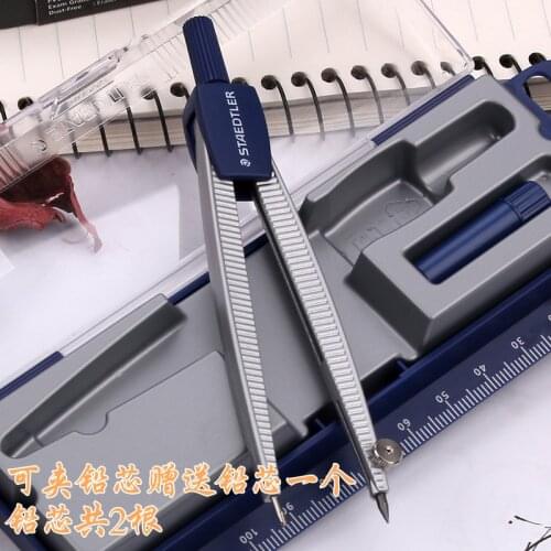 LifeMaster Staedtler 55050 Compasses Student Compasses for Design Pencil Lead Applicable Stationery