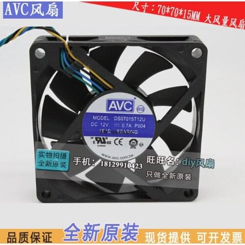 NEW AVC DS07015T12U silence 7CM 7015 4PIN cooling fan