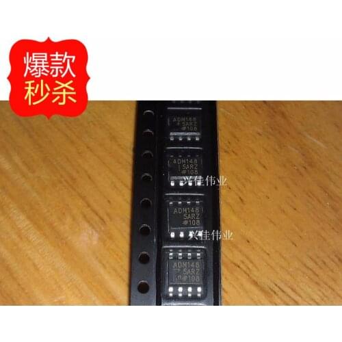 10PCS New ADM1485ARZ ADM148 ADM1485 SOP8 spot