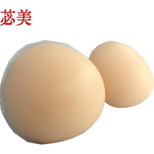 1200g/Pair/Beige Round headless split silica false breast Silicone Fake Boobs For Crossdresser