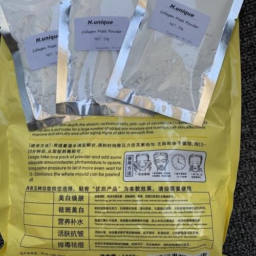 Collagen Soft Skin Care Mask Powder Firming Moisturizing Face Anti Aging Products Free Shipping Hospital Equipment