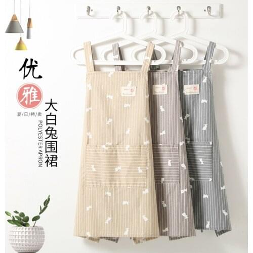 Korean version of the fashion striped apron ladies home kitchen oil-proof anti-pollution strap apron sleeve suit
