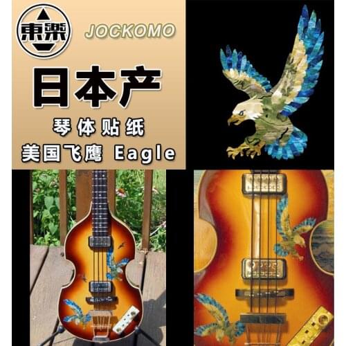 Inlay Sticker Decal for Guitar Bass - American Flying Eagle, Made in Japan