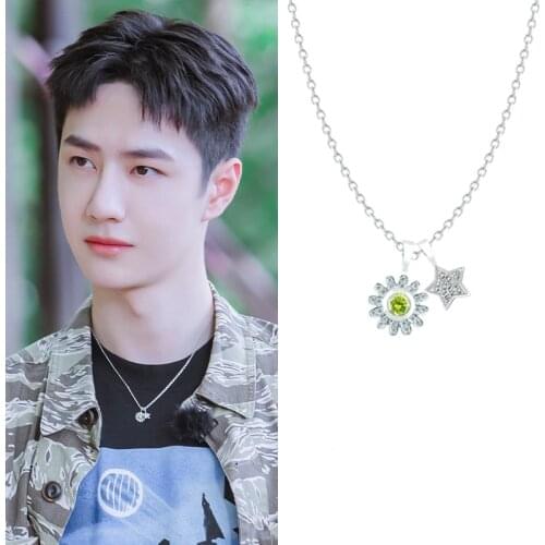 Necelet Pendant Chains