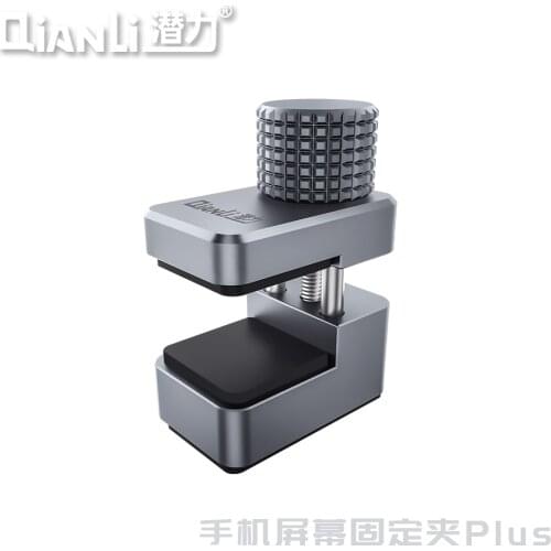Qianli iClamp Phone LCD Screen Fix Adjustable Fixture Clip Metal Fastening Clamp Tools for iPhone iPad Tablet PC Repair Fixture