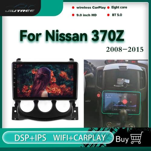 IPS Screen 128G Android Car Radio For Nissan 370z Fairlady Z Z34 2009-2018 Multimedia Player GPS Navigation Stereo receiver