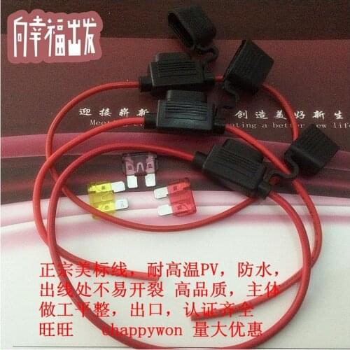 Exports auto fuse box medium insert fuse holder mm2CE certification waterproof super thick 2.5 square line