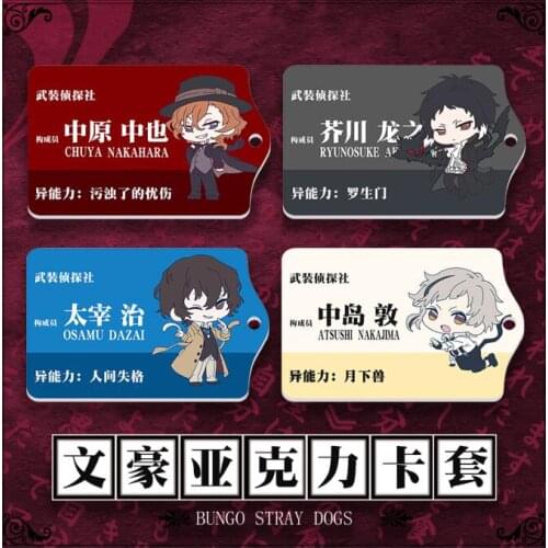 Anime Bungo Stray Dogs ABS Student ID Bus Bank Card Holder Keychain 6060 Card Case Cover Box Pendant Toy Prop Decor Gift