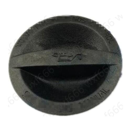 Car Engine oil grid 2014-v olv oS80L 2.0T TS Base filler cap Cover