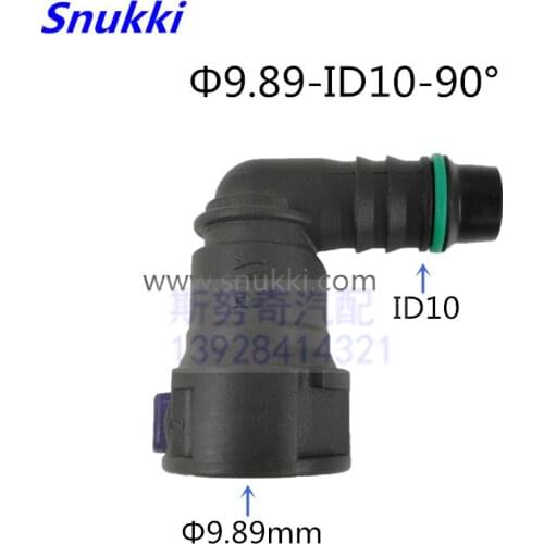 9.89mm ID10 female connector Fuel line quick connector 90 degree special for some of Ford Transit 2 pcs one lot