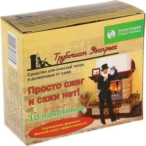 Somrast Company Fireplace Accessories