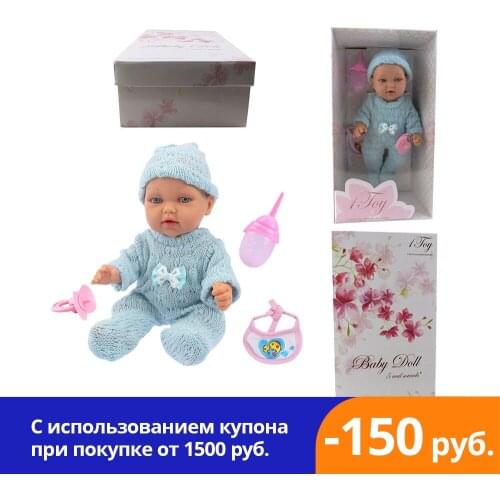 1Toy 