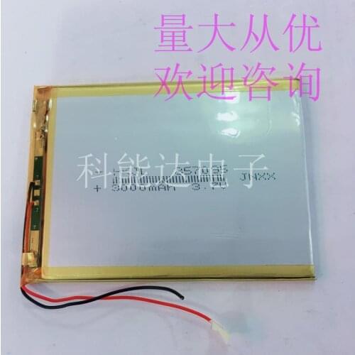 3.7V polymer lithium battery 357095 Tablet PC universal battery 4000mAh T7