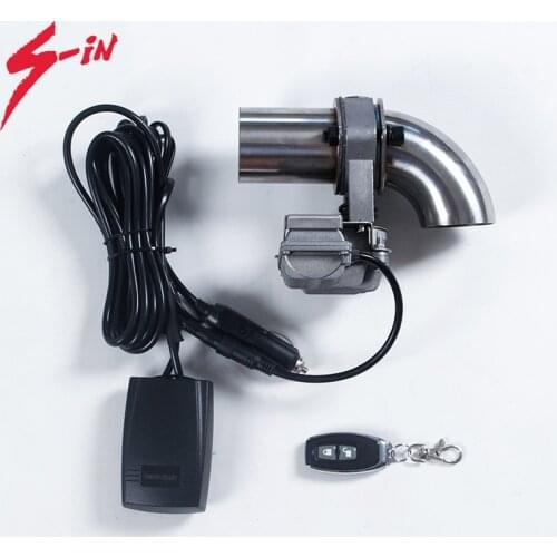 2.5inch Electric Exhaust Cutout Valve Modified Parts Flanged Valve Electrical Valve Remote Control Valve Vehicle Check Valve