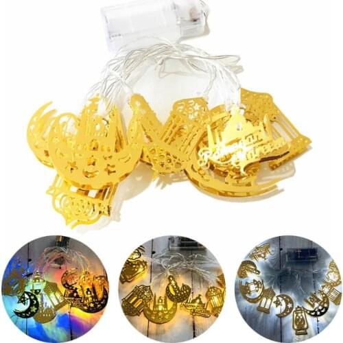 Eid Mubarak Element Handmade Wire Light String 10 LED Light Eid Ramadan Islamic
