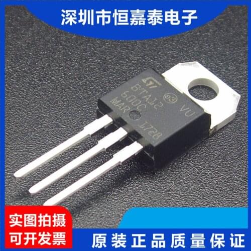 New&original 100% In Stock ST BTA12-600C TO-220 12A/600V 5pcs/lot
