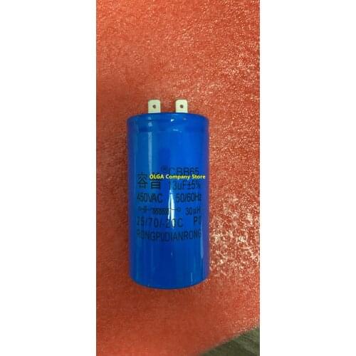 Automatic washing machine start capacitor CBB65 8/10/11 / 13UF / 15UF/16UF/20UF machine 450V 500V