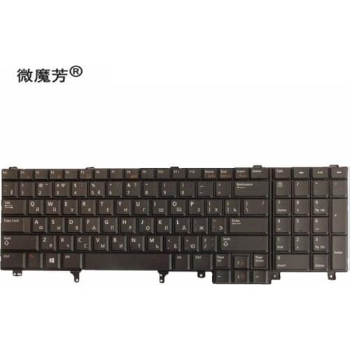 New Russian RU Keyboard For Dell Latitude E6520 E5520 M4600 M6600 E5530 E6530 M4700 E6540 Laptop without Point Stick Non-Backlit
