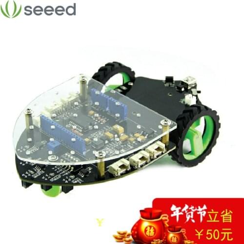 Shield Bot intelligent programming robot car chassis obstacle avoidance DIY kit compatible