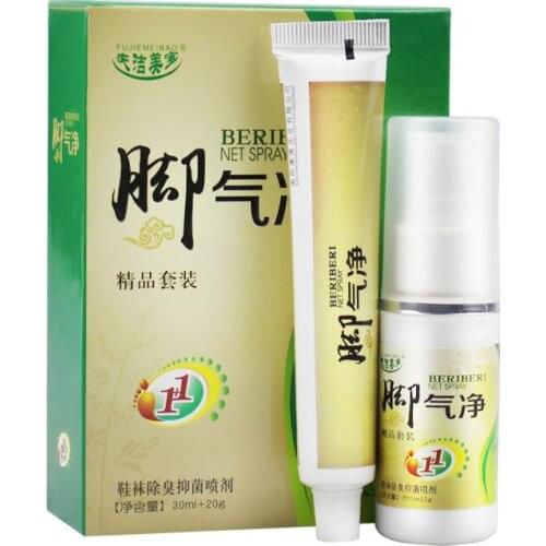 Sprays Remove Foot Odor Herbal Extract Foot Cream, Treatment Peeling Feet Erosive Keratinized Blister Sweat Odor Foot Care