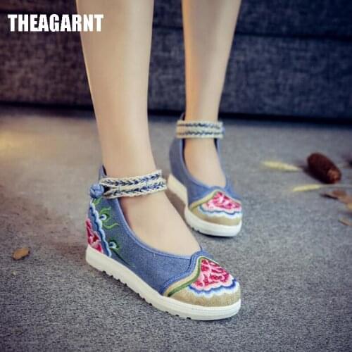 THEAGRANT Women's Hidden Platform Shoes