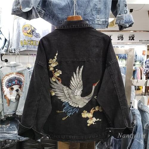 Black Denim Jacket Women 2021 Spring and Autumn New Machine Embroidery Loose Jean Coat Large Size Chaquetas Veste Femme