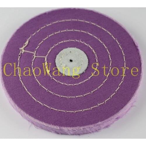 1PC Muslin Buffs Jewelry Polishing Buffs Cotton Polishing Buffs Purple Buffs