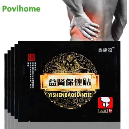 4pcs/2bags Kidney Medical Plaster Compound Nourishing Kidney Deficiency Herbal Patch Male Healing Engery Patch Health Care D3107