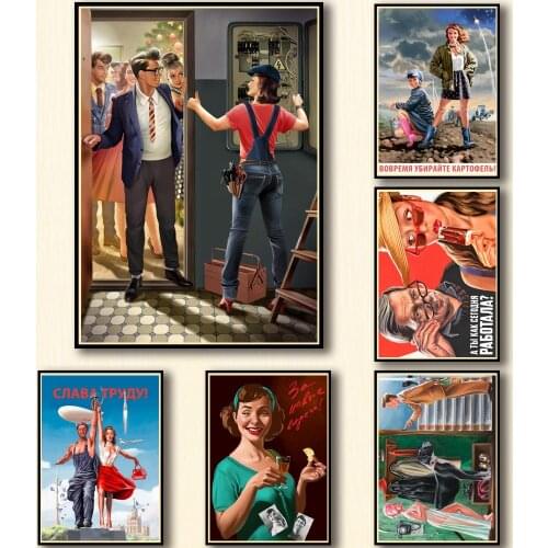 40 Designs Vintage USSR CCCP Pin-up Girls Whitepaper Poster Valery Barykin Artwork Fancy Wall Sticker for Coffee House Bar