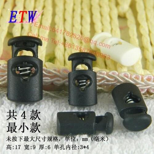 Free Shipping Wholesale High Quality Nylon Cord Lock 17*9*6 1 Hole Black Nylon Stopper Spring Stopper 200 pcs/lot