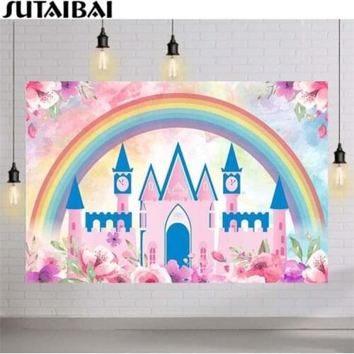 Rainbow Castle Princess Baby Shower Birthday Backdrop Background Decorations Girls Watercolor Flowers Party Photo Background