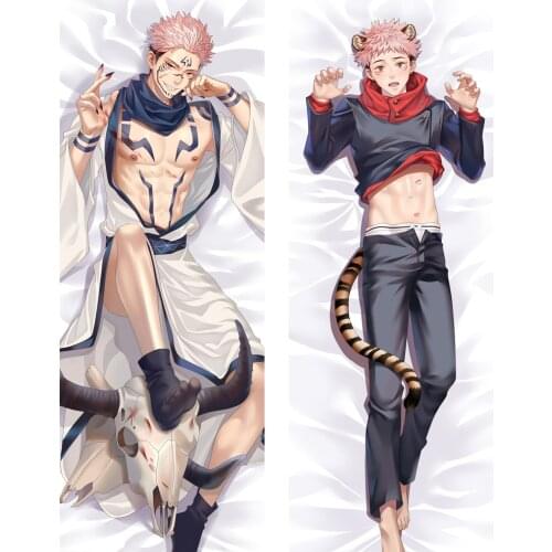 MGF Dakimakura Pillow Case Ryomen Sukuna Character Anime Hugging Body Cosplay