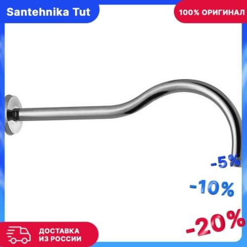 Оборудование для душа Omnires China At AliExpress