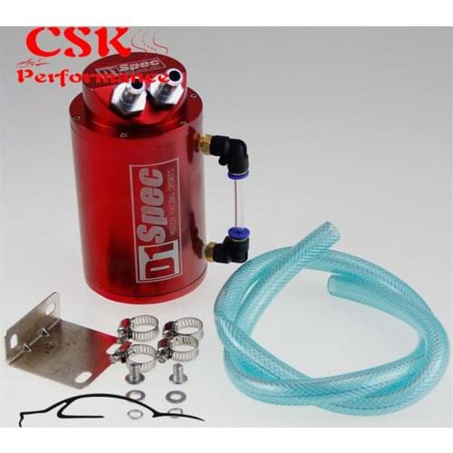 Universal Aluminum Reservior Oil Catch Can Tank Red