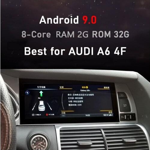 Android 9.0 2+32G For Audi A6 C6 4F AU 2005~2011 MMI 2G MMI 3G Car Radio Gps Navigator Multimedia Car Android Radio Stereo