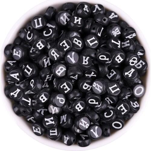 100Pcs Black Random Mixed Russian Letters Alphabet Acrylic Round Spacer Beads For Jewelry Making DIY Bracelet