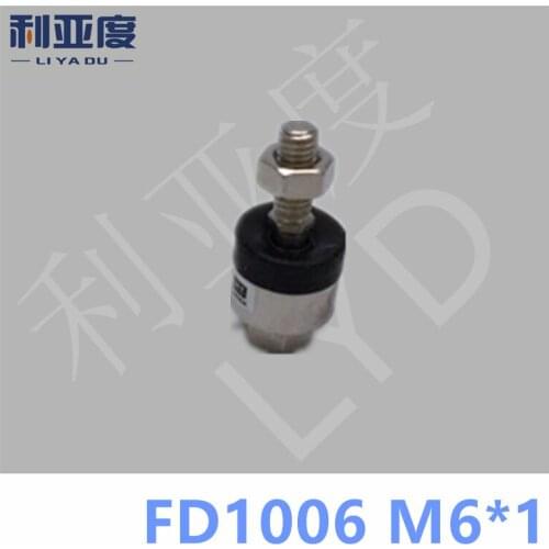 FD1006 M6*1 Floating joint Universal joint Cylinder pendulous socket Cylinder accessories accessories