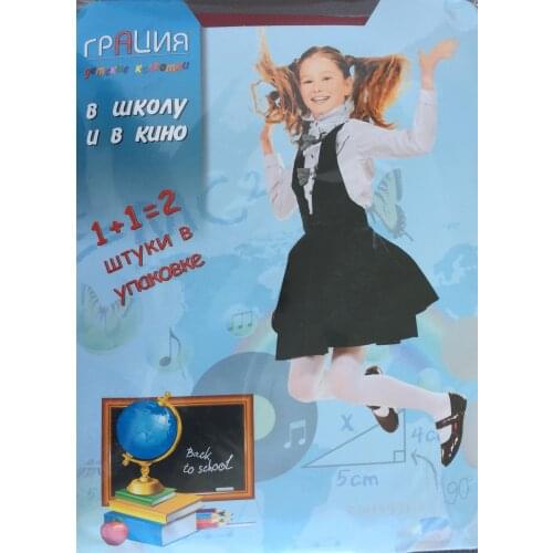 Одежда для девочек Грация China At AliExpress