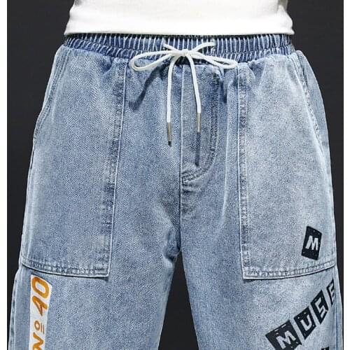 INSOFMARS Loose Jeans For Men