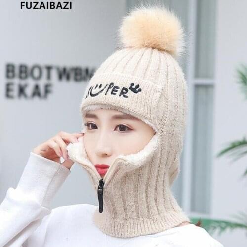 FUZAIBAZI New Womens Winter Hat Fashion Thermal Velvet Knitted Beanie Hats Trend Letter Embroidery Keep Warm Windproof Ski Cap