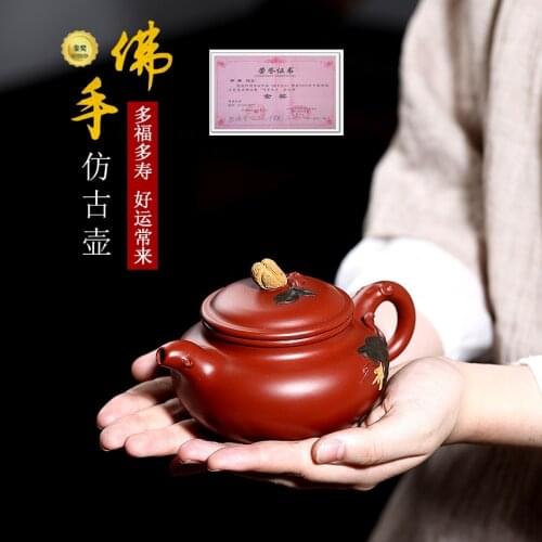 Recommended pure manual Gu Jingzhou yixing purple clay teapot zhu set tea service large capacity dahongpao archaize pot