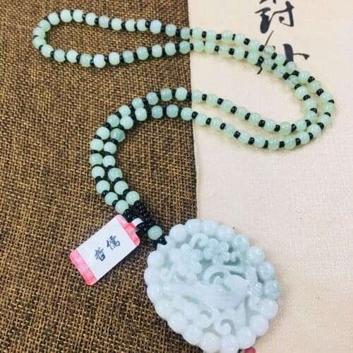 Zheru Jewelry Pure Natural Jadeite Carved Light Green Good Luck Plum Blossom Pendant with Green Bead Sweater Chain Send Certific