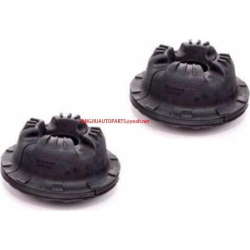 2PCS Strut Mount Fit AUDI A6 2012-2017 A4 A7 RS4 S4