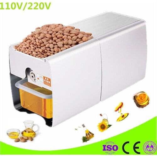 Household Oil Press Machine Aluminum Electric Cold Hot Press For Peanut Small Home Automatic mini Seed Oil Extraction Machine