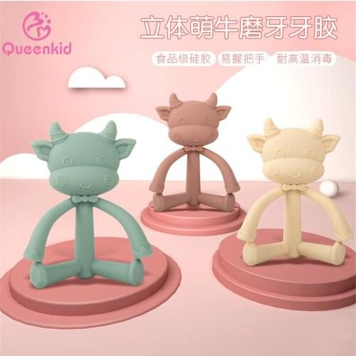 Explosive style childrens silicone cute 3D cow and sheep teether soothing chew toy DIY baby ring teether without BPA baby cute