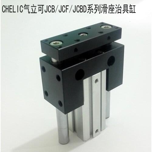 JCB Pneumatic Cylinder 3 Guid Rod Slide Seat JCB25-10 JCB25-20 JCB25-30 JCB25-40 JCB25-50 JCB25-75 JCB25-100