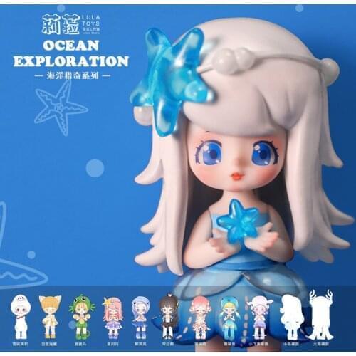 Liila Ocean Exploration Series Blind Box Toys Caja Ciega Tide Play Cute Doll Creative Hand-made Cute Girl Gift Decoration Myster